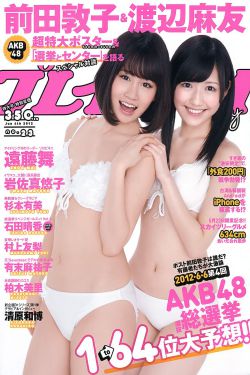 山炮进城电影下载